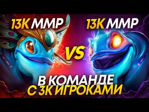 Видео: БИТВА ЗА ТОП 1| ДВА СИЛЬНЕЙШИХ ПАКА встретились ЛИЦОМ К ЛИЦУ 🔥(Ft.Bodya_ , Coldofff)