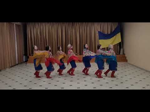 Видео: ХОРЕОГРАФІЧНИЙ КОЛЕКТИВ "КАПРИЗ"  Танець " ХУСТКИ"🇺🇦