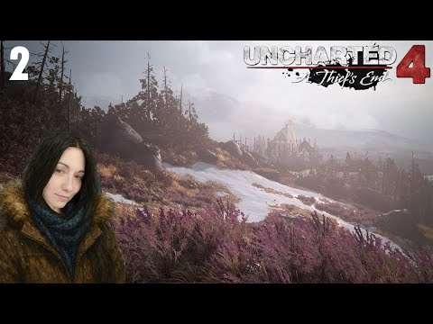 Видео: Тайна, которую не стоило раскрывать (Uncharted 4)