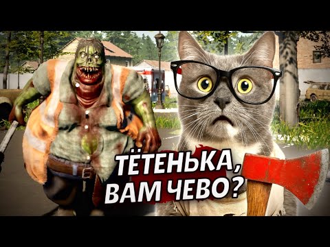 Видео: ЖЁСТКИЙ ЗОМБИ БОСС! ➤ Zompiercer #6