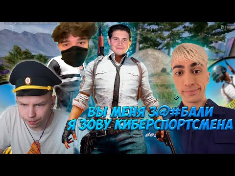 Видео: DES0UT НЕ СПРАВЛЯЕТСЯ ОДИН | ПОЗВАЛИ ПРО ИГРОКА в СТАК /ft. StRoGo, uglyfacekid, shadowkekw, k1im