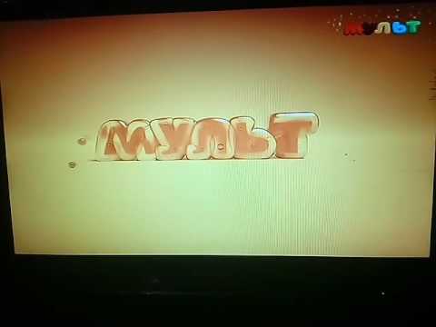 Видео: Профилактика (Мульт, 18.01.2017)