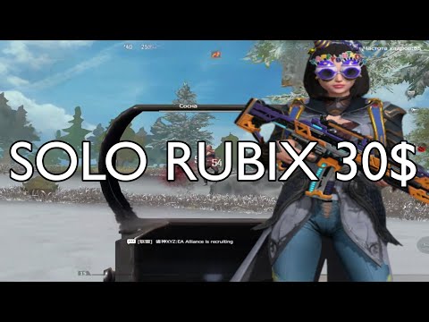 Видео: Solo выживание на сервере Rubix ❤️ #lastislandofsurvival #rustmobile #lios 