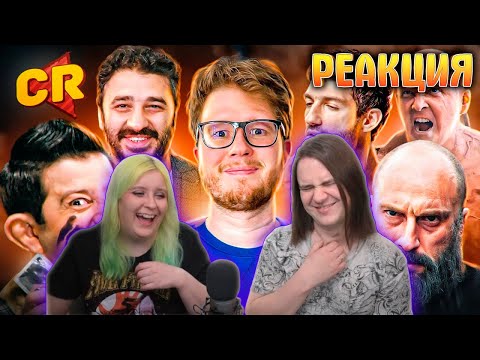 Видео: Я ПОСМОТРЕЛ ВСЕГО САРИКА АНДРЕАСЯНА [Кино-Мыло] | РЕАКЦИЯ НА Chuck Review |