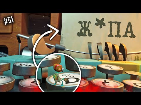 Видео: ЗАБАВНЫЕ ДЕТАЛИ в РАЗНЫХ ИГРАХ #51