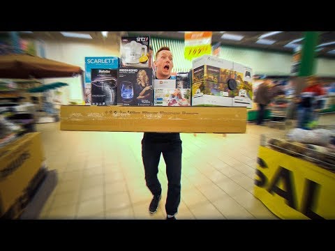 Видео: Я КУПЛЮ ВСЕ, что ТЫ УНЕСЕШЬ В РУКАХ! ЧЕЛЛЕНДЖ