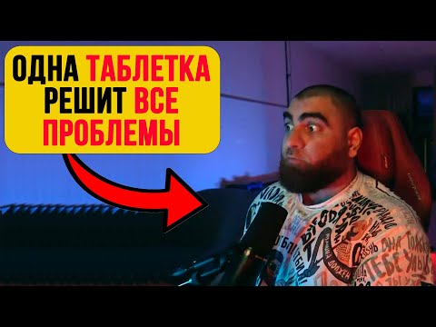 Видео: Почему ты ПОСТОЯННО НЕРВНЫЙ? Избавься с помощью ЭТОГО, и твоя жизнь изменится — Арсен Маркарян