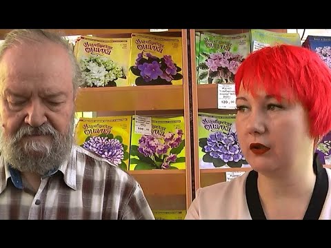 Видео: ДФ. Съезд селекционеров. Дарья Лягина, г.Москва