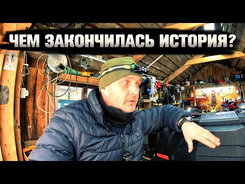 Видео: Сказали ничего не получится. Что в итоге вышло.
