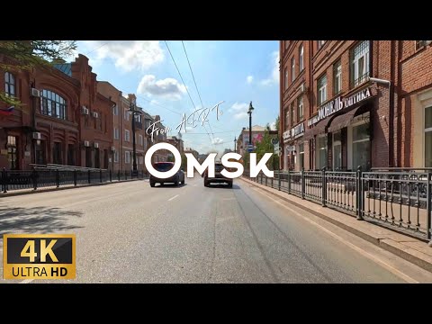 Видео: Driving Omsk - Siberian City 4K - По Омску на машине