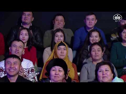 Видео: Шайыр апалар: "Кетмен-Төбө айымдары" тобу. Кара-Көл шаары. 3-айлампа