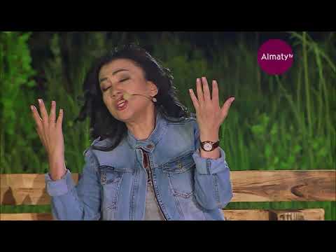 Видео: Беу, туған жер! Балалық шаққа саяхат (14.07.18)