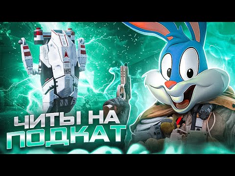 Видео: РЕАКТИВНОЕ УСКОРЕНИЕ ЖЕСТКО АПНУЛИ в CALL OF DUTY MOBILE