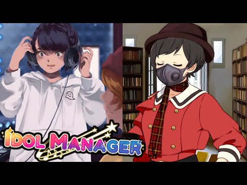 Видео: СЛУЖЕБНЫЙ РОМАН! - Idol Manager Прохождение на русском #20