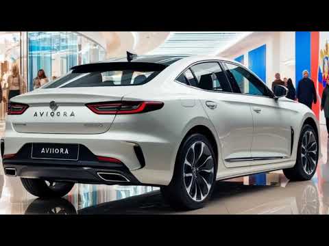 Видео: "2026 Aviora — новый автомобиль будущего | Цена и полный обзор"