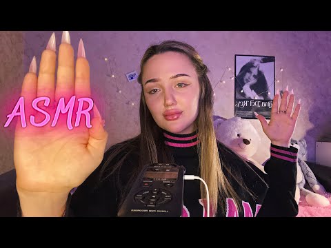 Видео: АСМР проверка рефлексов 👀 | asmr 💘