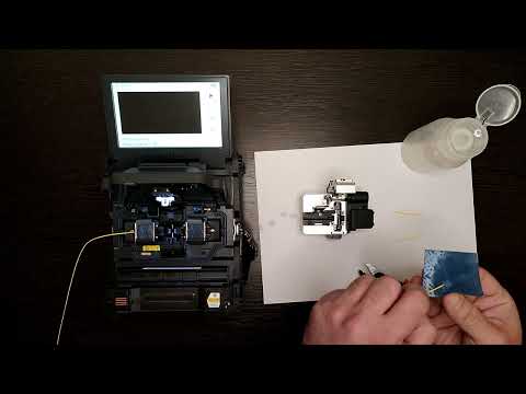 Видео: Сварка оптоволокна на аппарате Ilsintech SWIFT K33 с универсальными держателями