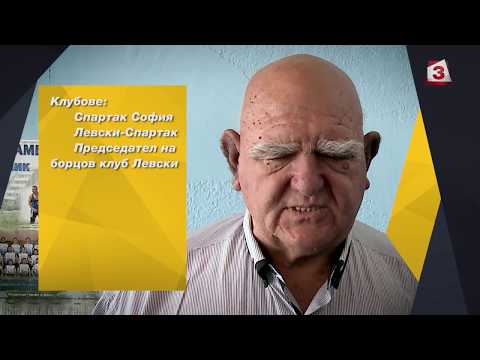 Видео: "Кръвна група: Шампион" - еп. 1 - Александър Томов