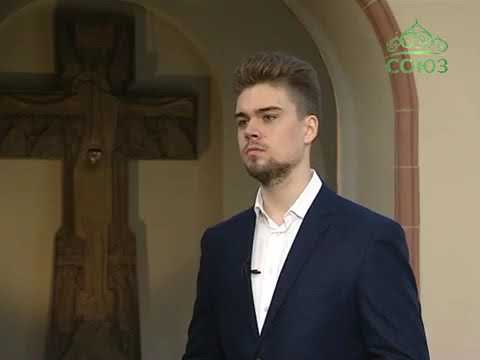 Видео: Канон. Московская школа Византийского пения «Псалтика»