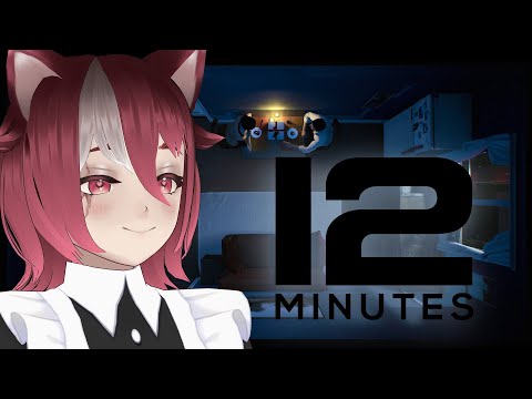 Видео: [RU Vtuber Myauta] Застреваем в временной петле Twelve Minutes