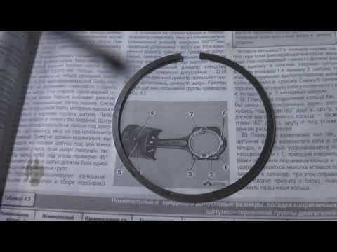 Видео: AUDI CHVA V6 причина задиров