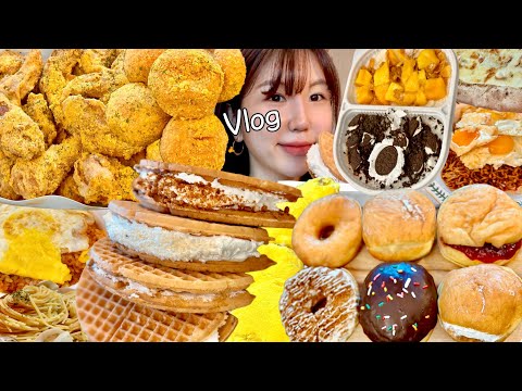 Видео: Подзаголовок) Один прием пищи в деньㅣMukbang VLOGㅣПерееданиеㅣ23: 1 прерывистое голодание ДИЕТА