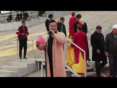 Видео: Бәйге республика күні