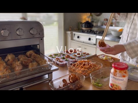 Видео: Бенто с Караагэ без Жарки｜Фокачча без Замеса｜Шкмерули и Батат Брюле｜Расслабляющий Сэнто