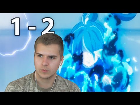 Видео: Кто Он Такой? | Башня Бога 1 и 2 серия 2 сезон | Реакция на аниме