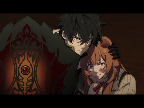 Видео: [AMV] Fun Mode - Пока мое сердце бьется (Tate no Yuusha no Nariagari / Восхождение героя щита)