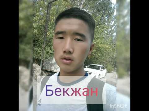 Видео: КАКЫР СИТИ 2002 КЛАССТАШТАР