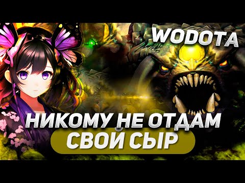 Видео: СБЕЖАЛ ИЗ РОШПИТА ЧТОБЫ ВСЕМ ОТОМСТИТЬ / ROSHAN ИНТЕЛЛЕКТ / WORLD OF DOTA