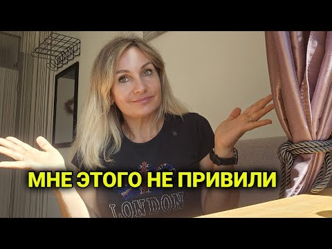 Видео: Мой новый проект| где мои корни|  погружение в культуру 