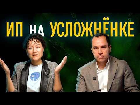 Видео: НДС 2026: отвечаем на вопросы подписчиков