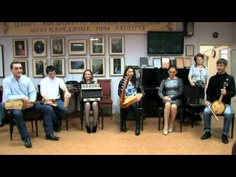 Видео: Хорз ус. Ансамбль "Къона"