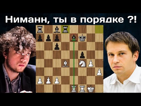 Видео: Андрей Волокитин - Ханс Ниманн 🏆 London Chess Classic 2023 ♟Шахматы