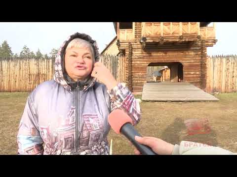 Видео: История Братска оживает: скоро состоится открытие Порохового погреба в «Ангарской деревне»