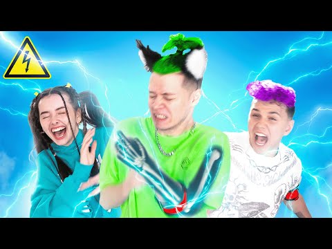 Видео: ⚡ДЕТЕКТОР ЛЖИ с Милс и Вэлл *ЧЕЛЛЕНДЖ*