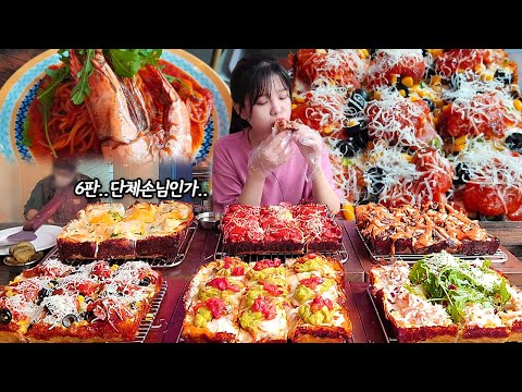 Видео: «Только шесть пицц? Вы групповой клиент?» Я побил рекорды в пиццерии🍕MUKBANG!