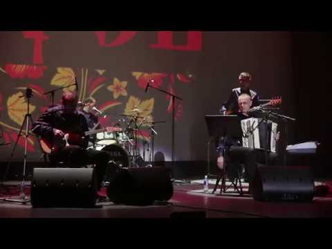 Видео: Группа РУСЬ - Сидел ворон