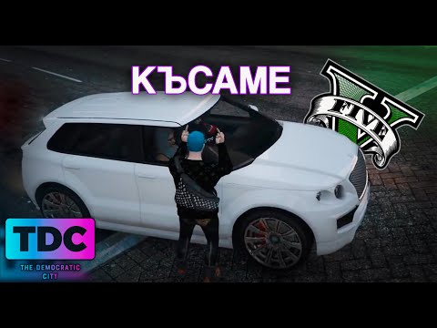 Видео: ДРАМА МЕЖДУ МАЙКИ И ВАНЕСА ЗАРАДИ ПИЯНИЦА!??