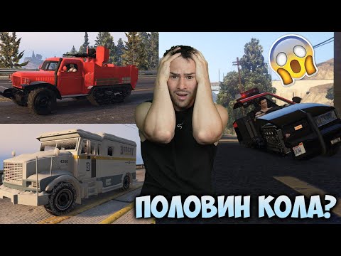Видео: НАЙ-ЛОШИЯТ КЪСМЕТ, КОЙТО СЪМ ИМАЛ😭Трансформиращи Състезания