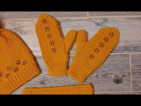 Видео: КРАСИВЫЕ Нарядные варежки 2 спицами на любой вкус
