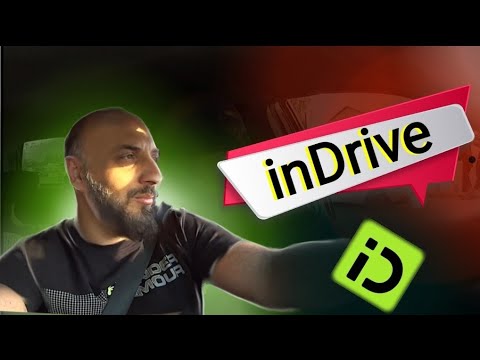 Видео: inDrive в Алматы / такси Алматы / БЛОГ ТАКСИСТА