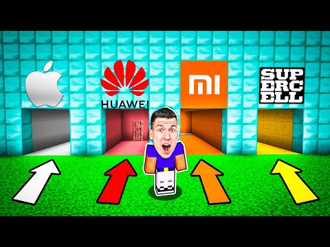Видео: ✅ выбери правильный БРЕНД: Apple, HUAWEI, XIAOMI, СУПЕРСЕЛЛ чтобы выжить в Майнкрафте ЧЕЛЛЕНДЖ !