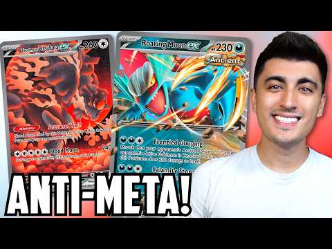 Видео: Эта колода Roaring Moon ex играет грязно! (Игровой процесс Pokemon TCG LIVE)