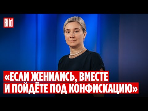 Видео: Екатерина Шульман про дело о «зубах дракона» и конфискацию имущества судьи Момотова