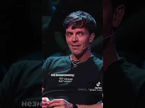 Видео: |#2| Артон и не только ...