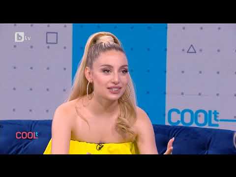 Видео: COOLt: Михаела Маринова отваря нова страница