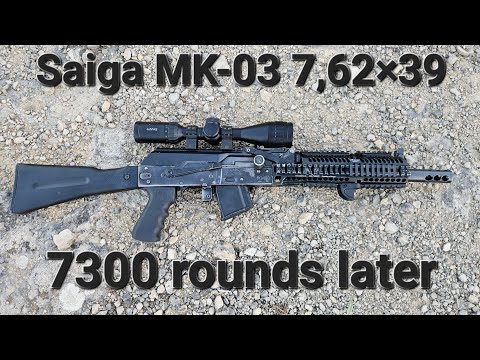 Видео: Сайга МК-03 после настрела 7300 выстрелов